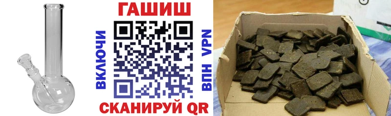Как найти наркотики Нижний Тагил COCAIN  МАРИХУАНА  APVP  Псилоцибиновые грибы  omg ONION  ГАШ  Мефедрон 