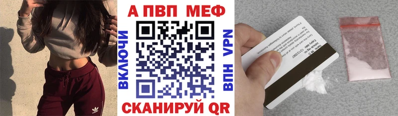 кракен tor  Нижний Тагил  Alpha-PVP кристаллы 