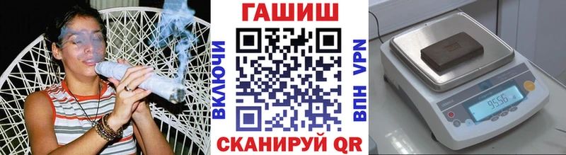 ГАШИШ 40% ТГК Нижний Тагил
