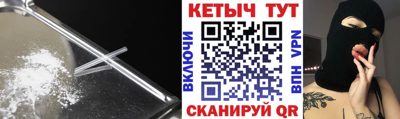 даркнет формула  Нижний Тагил  Кетамин VHQ  цены наркотик  гидра ONION 