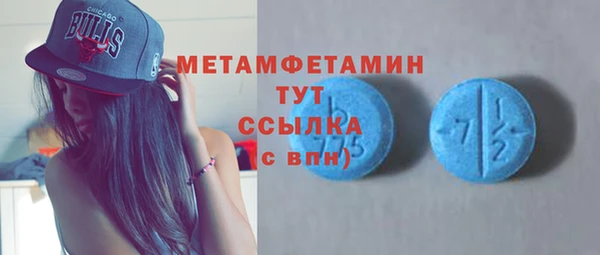 кокаин Белоозёрский