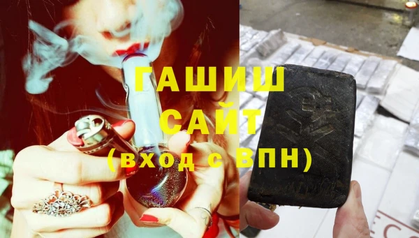 винт Беломорск