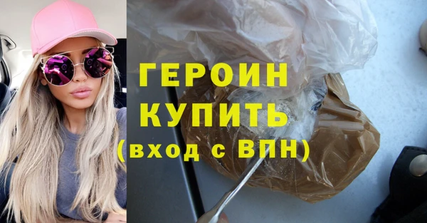 винт Беломорск