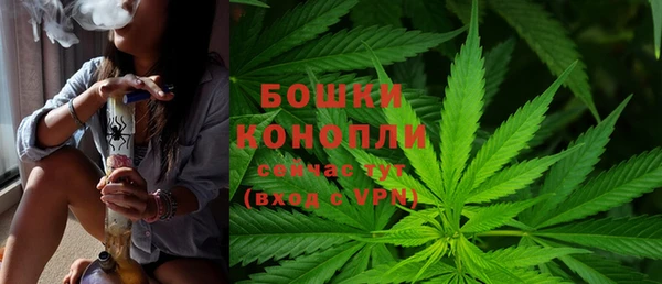 винт Беломорск