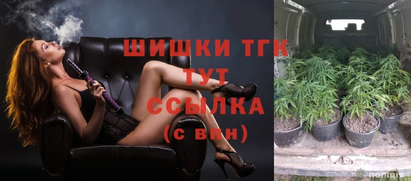 винт Беломорск