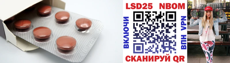 где купить наркотик  Нижний Тагил  Лсд 25 экстази ecstasy 