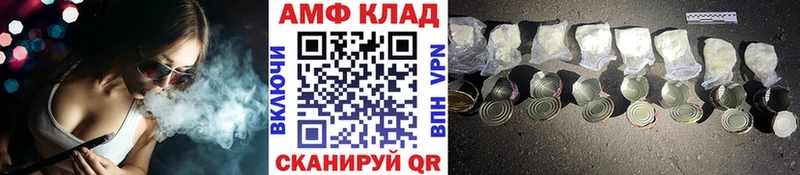 Первитин витя  купить  сайты  Нижний Тагил 