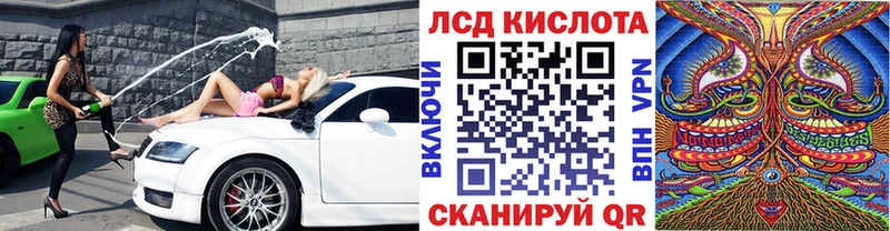 кракен ТОР  наркошоп  Нижний Тагил  Марки 25I-NBOMe 1500мкг 