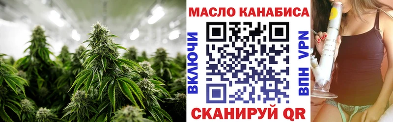 Дистиллят ТГК Wax  kraken   Нижний Тагил 