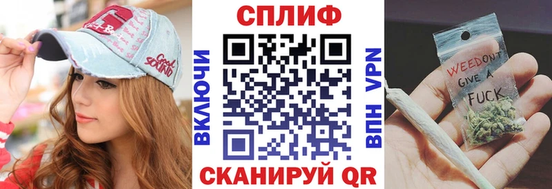 Бошки Шишки планчик  сколько стоит  Нижний Тагил 